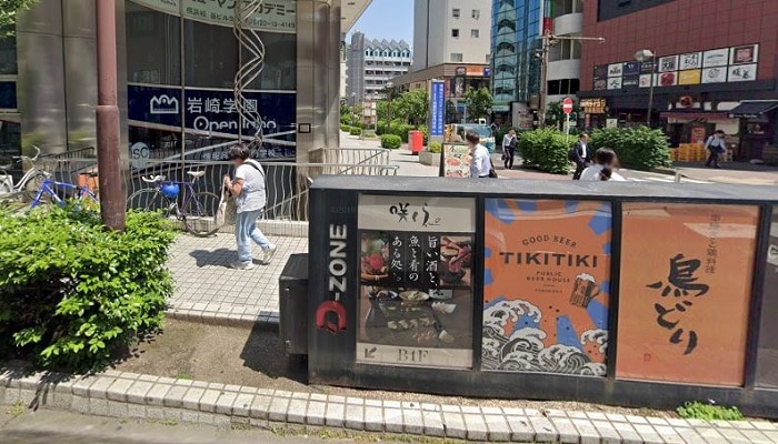 tikitiki ティキティキ横浜店